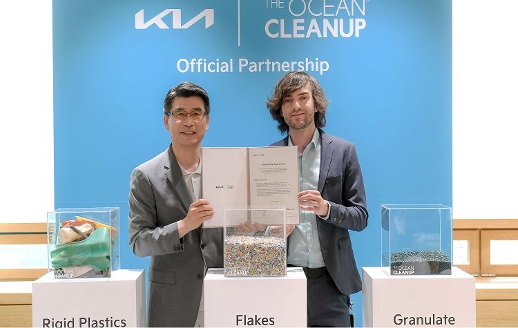 Η Kia συνεργάζεται με την Ocean Cleanup με στόχο να γίνει «Πάροχος λύσεων βιώσιμης κινητικότητας»