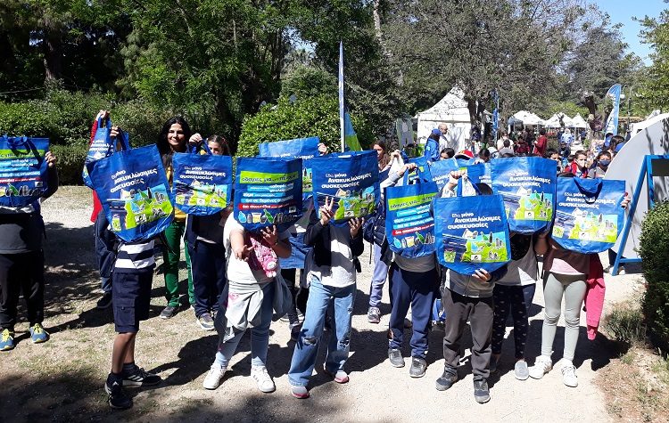 68η Ανθοκομική Έκθεση Κηφισιάς: Το Λούνα Παρκ της Ανακύκλωσης