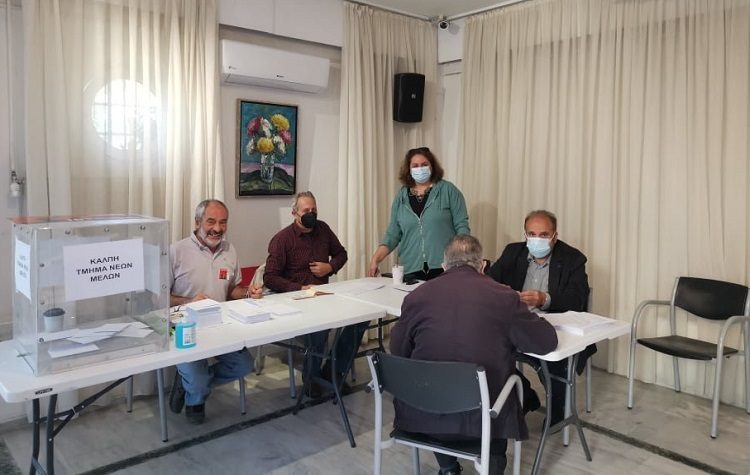 ΟΜ ΣΥΡΙΖΑ-ΠΣ Κηφισιάς: «Σημαντική» η προσέλευση στην εκλογική διαδικασία