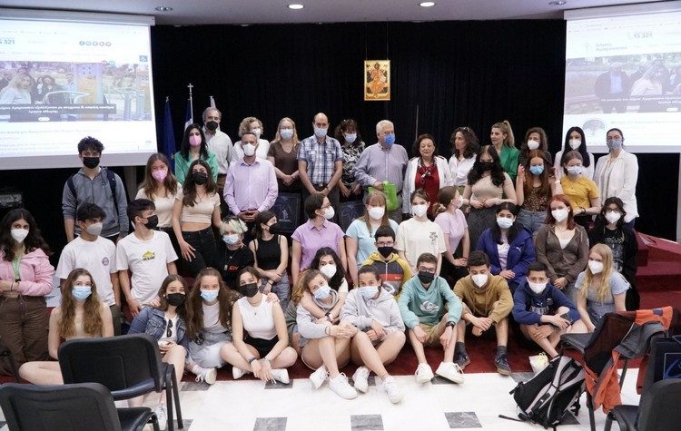 Στο Μαρούσι μαθητές & εκπαιδευτικοί του προγράμματος ERASMUS για την «Κλιματική Κρίση»