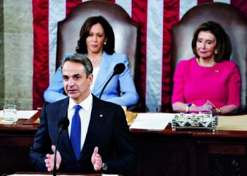 Συμβολική επίσκεψη