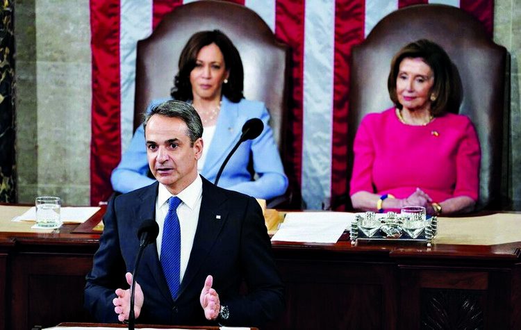 Συμβολική επίσκεψη