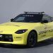 Το ολοκαίνουργιο Nissan Z θα είναι το επίσημο αυτοκίνητο ασφαλείας στους αγώνες του Super GT
