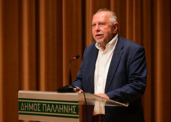 Σε πανηγυρική τελετή παρουσιάστηκε του δίτομο έργο του Δήμου για τα 200 χρόνια από την Επανάσταση του 1821