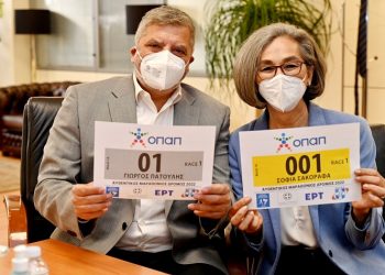 Ο Γ. Πατούλης και η Σ. Σακοράφα άνοιξαν τις εγγραφές του 39ου Μαραθωνίου Αθήνας