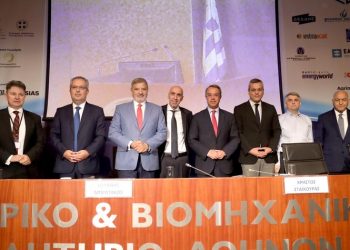 Στο συνέδριο «Επιμελώς Επιχειρείν» υπό την αιγίδα της Περιφέρειας ο Γ. Πατούλης