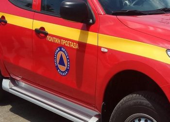 Δημιουργία Επιχειρησιακού Κέντρου Δικτύου Εθελοντικών Ομάδων Πολιτικής Προστασίας στο Μαραθώνα