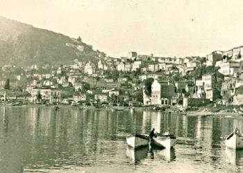 Ο ποντιακός ελληνισμός