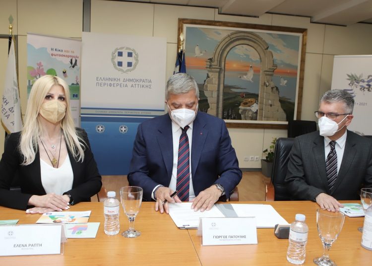 Η Περιφέρεια Αττικής συμβάλλει στην ευρωπαϊκή εκστρατεία κατά της παιδικής σεξουαλικής κακοποίησης