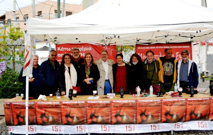 O ΣΥΡΙΖΑ στις εκδηλώσεις για την εργατική Πρωτομαγιά