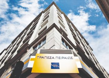 Τράπεζα Πειραιώς: Νέα ψηφιακή υπηρεσία μέσω της Winbank