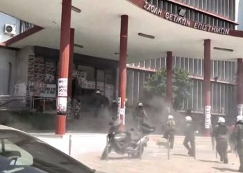 Πανεπιστήμια: Νόμοι ή ανομία;