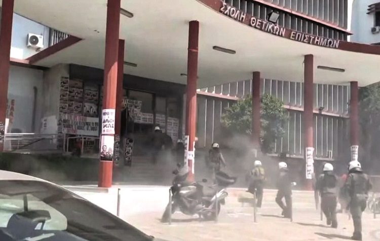 Πανεπιστήμια: Νόμοι ή ανομία;