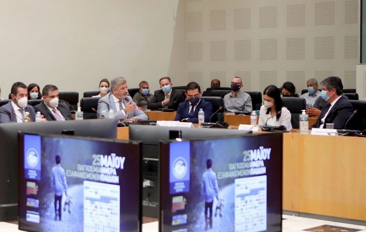 Παγκόσμια Ημέρα για τα Εξαφανισμένα Παιδιά: Στην εκδήλωση του «Χαμόγελου του Παιδιού» ο Γ. Πατούλης