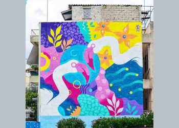 Μια νέα τοιχογραφία γεμάτη έμπνευση και χρώμα στο 8ο Δημοτικό