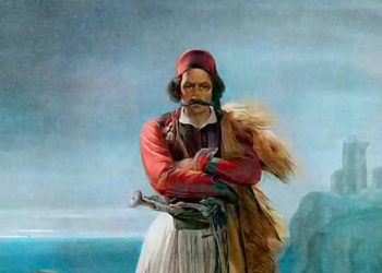 «Χαλάνδρι Ενάντια»: Εκδήλωση - συζήτηση με φόντο την Επανάσταση του 1821