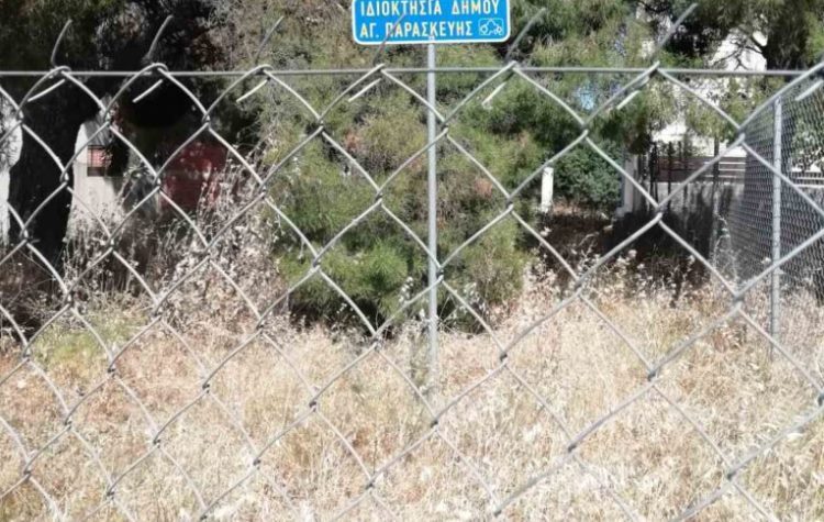 «Αλλάζουμε»: «Πνιγμένα στα ξερόχορτα τα οικόπεδα του Δήμου»