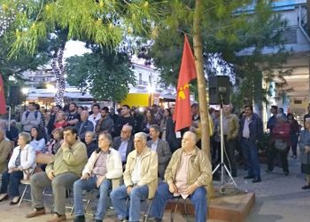 ΚΟΒ ΚΚΕ Αμαρουσίου για Ημέρα Περιβάλλοντος: «Η ποιότητα ζωής των εργαζόμενων στο στόχαστρο του κεφαλαίου!»