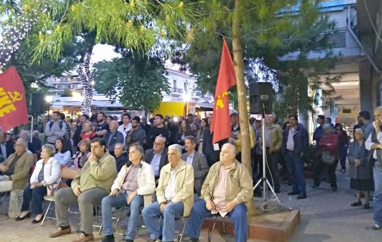 ΚΟΒ ΚΚΕ Αμαρουσίου για Ημέρα Περιβάλλοντος: «Η ποιότητα ζωής των εργαζόμενων στο στόχαστρο του κεφαλαίου!»