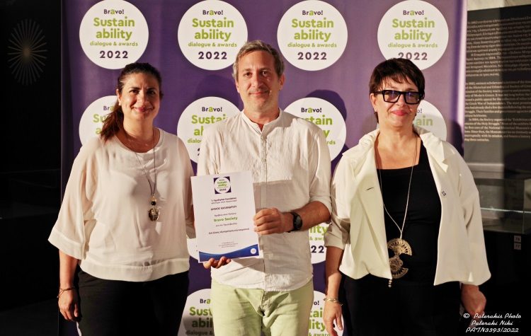 Βραβείο «Bravo» στον Δήμο για την εξυπηρέτηση πολιτών στη νοηματική