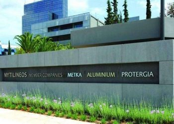 Mytilineos: Συμφωνία πώλησης ρεύματος με την ENEL Χιλής