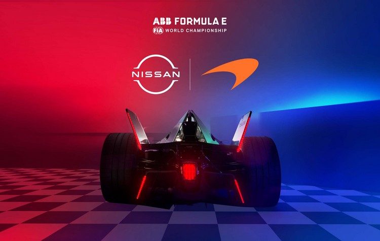 Η Nissan θα προμηθεύει κινητήρες Formula E Gen3 στη McLaren Racing