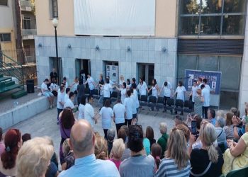 Χαμόγελα, τραγούδια και χορός στην γιορτή της παιγνιοθήκης ΑΜΕΑ του Δήμου