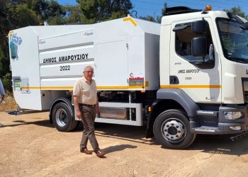 Νέο πλυντήριο κάδων στην Καθαριότητα του Δήμου Αμαρουσίου