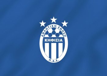 ΠΑΕ Κηφισιάς: Μυθεύματα και αναλήθειες για το Ζηρίνειο