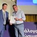 Εύσημα στον Δήμο για δράσεις υγείας και διαχείριση κρίσεων