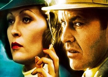 Με το θρυλικό «Chinatown» ξεκινά στις 16 Ιουνίου τις καλοκαιρινές προβολές του το Cine-Δράση