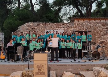 «Μικρά Διονύσια 2022»: Άνοιξε η αυλαία των συναυλιών της Μουσικής Σχολής (Βίντεο)