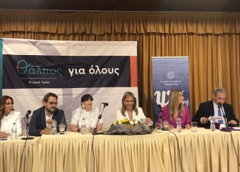 Δήμος Κηφισιάς & «Θάλπος»: Μιλώντας για τον αλκοολισμό στα παιδιά και τους εφήβους