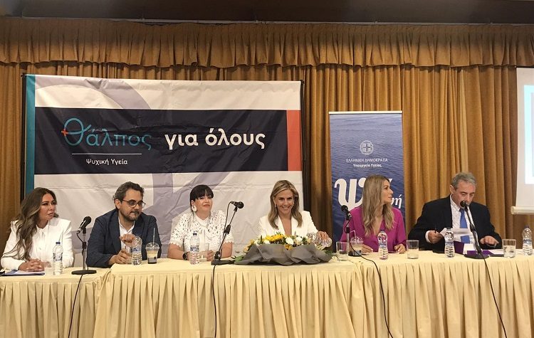 Δήμος Κηφισιάς & «Θάλπος»: Μιλώντας για τον αλκοολισμό στα παιδιά και τους εφήβους