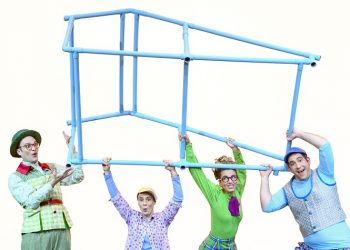 Η παιδική παράσταση «Δίπλα Δίπλα» από τον Σ.Β.Α.Π. και το Δήμο Μαρκοπούλου στις 26 Ιουνίου