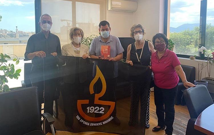 Τα μέλη του νέου Δ.Σ. του Συλλόγου «Ιωνία» υποδέχθηκε ο Τάσος Μαυρίδης