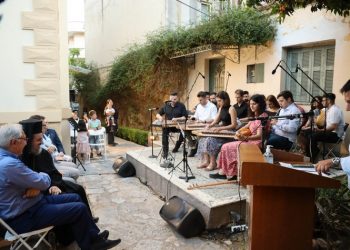 Παρουσία Ν. Κεραμέως η εκδήλωση «διδασκαλία της εκκλησιαστικής & παραδοσιακής μουσικής στους νέους» στο Μαρούσι