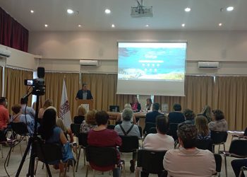 Ενδιαφέρουσες τοποθετήσεις και χρήσιμα συμπεράσματα στην ημερίδα του Δήμου με θέμα «Υγεία &  Περιβάλλον»