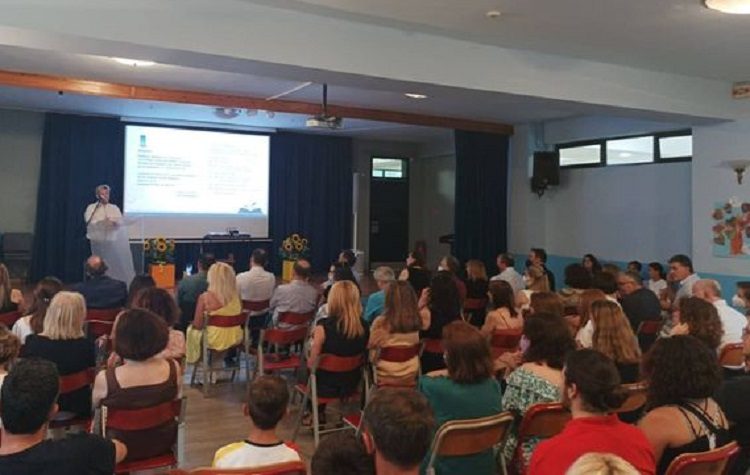 Πραγματοποιήθηκε στα Βριλήσσια εκδήλωση για τη συνταξιοδότηση των εκπαιδευτικών Α’ βάθμιας Εκπαίδευσης