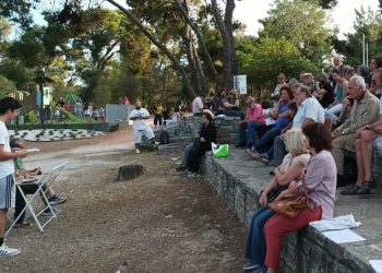 Συγκροτήθηκε Επιτροπή Αγώνα κατά της ακρίβειας