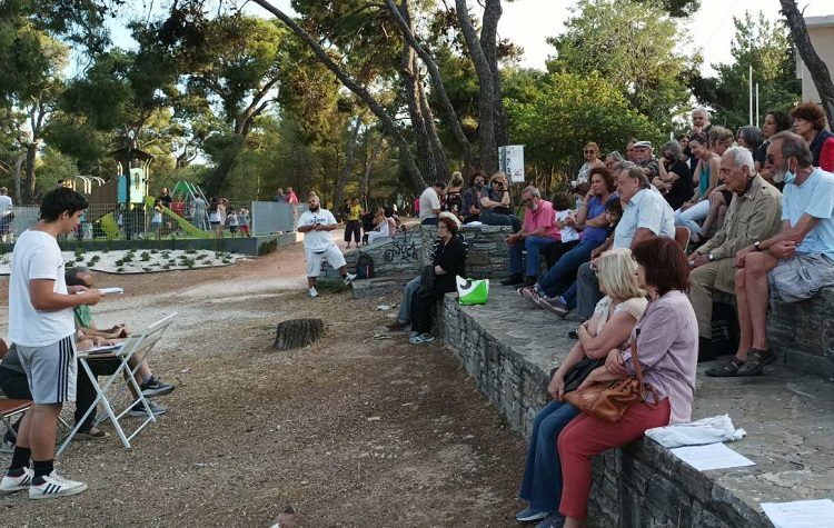 Συγκροτήθηκε Επιτροπή Αγώνα κατά της ακρίβειας