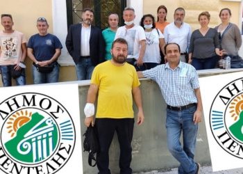 Δ. Παπακωνσταντίνου: «Ναι στο μόνιμο εργαζόμενο. Όχι στους εργολάβους»