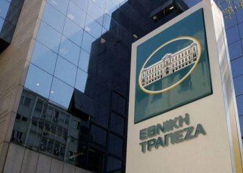 Δ. Ζαπάντης: «Δεν θα κλείσει εντός Ιουνίου το υποκατάστημα της Εθνικής Τράπεζας στη σκάλα Ωρωπού»