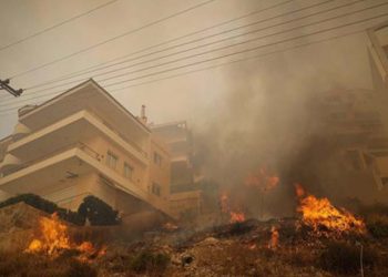 Οικονομική ενίσχυση πληγέντων από τη πυρκαγιά της 4ης Ιουνίου