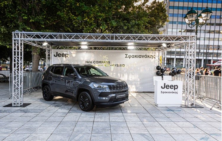 Η Jeep Σφακιανάκης στο Athens Golden Cup στα πλαίσια του Πανελλήνιου Πρωταθλήματος Beach Volley MASTERS 2022