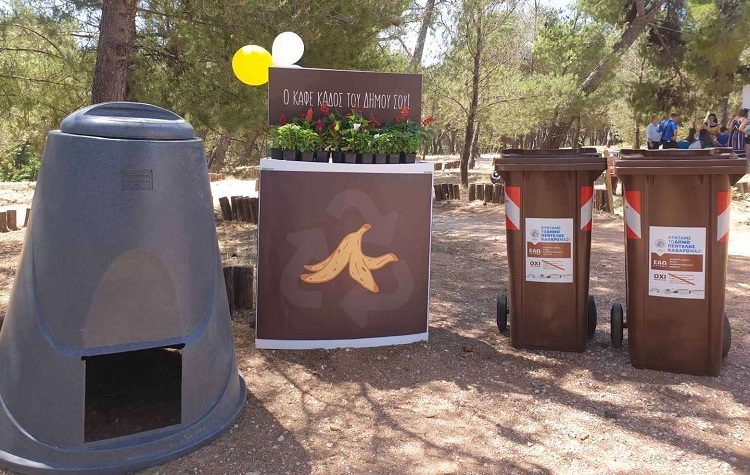 Από την περιοχή της Καλλιθέας Πεντέλης ξεκίνησε η χωριστή συλλογή βιοαποβλήτων
