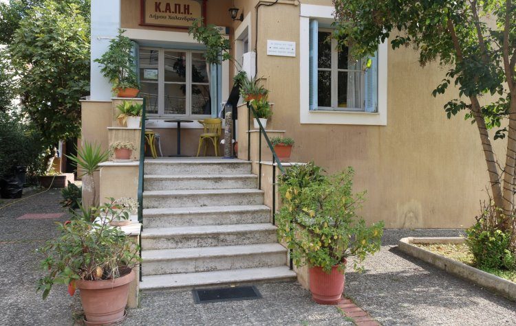 Τα ΚΑΠΗ του Δήμου ανοίγουν ξανά τις πόρτες τους με… μέτρο