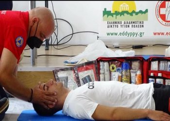 Έντονο το ενδιαφέρον των πολιτών για  το σεμινάριο πρώτων βοηθειών και ΚΑΡΠΑ