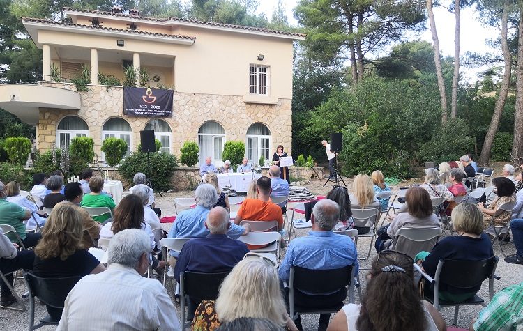 Μικρασιατική καταστροφή: Τιμή και συγκίνηση στην εκδήλωση μνήμης της «Κοινωνίας Παρούσας»