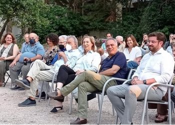 ΟΜ ΣΥΡΙΖΑ - ΠΣ Κηφισιάς: Μαζική η συμμετοχή στην εκδήλωση «Υποδοχή νέων μελών»